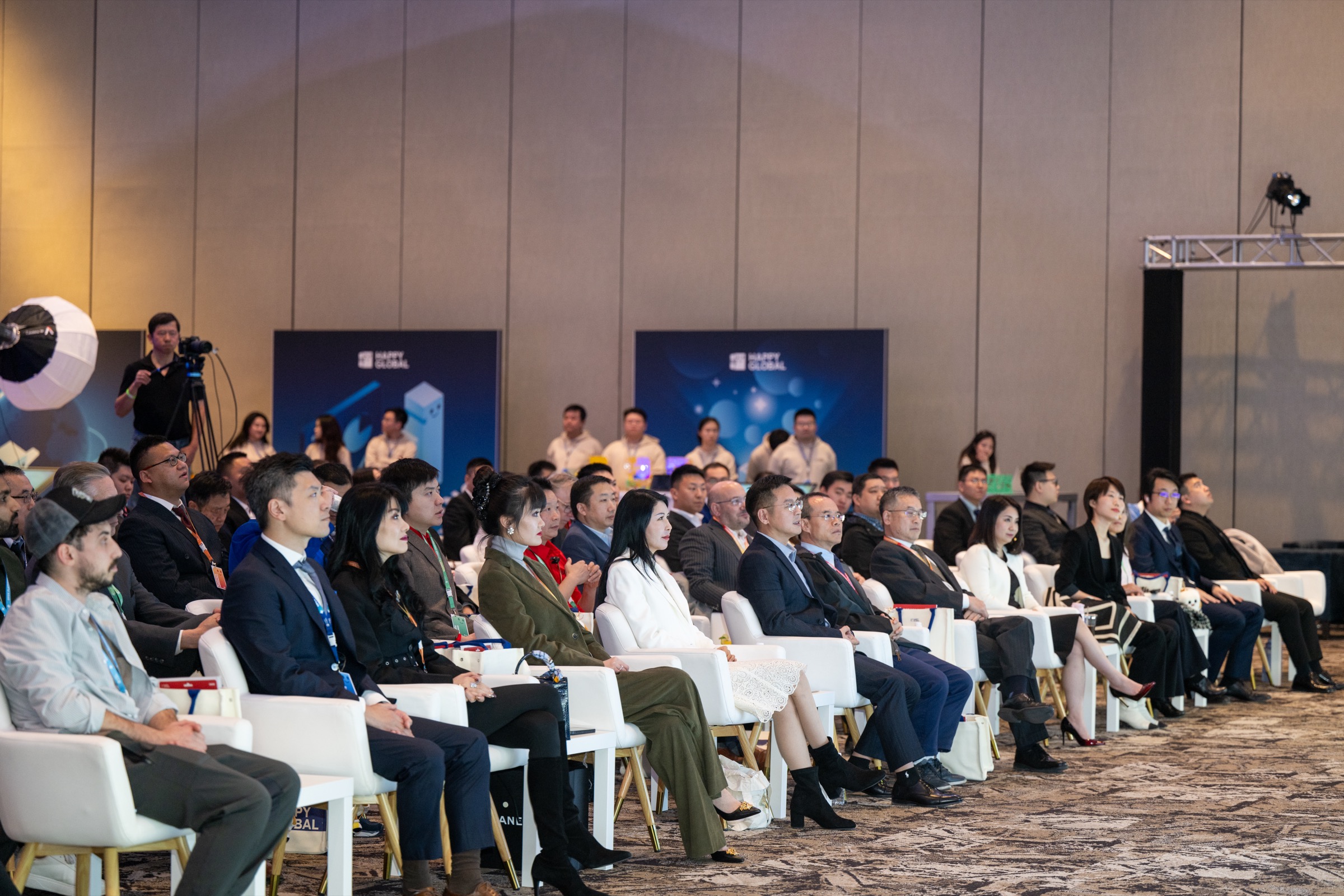 Happy Globe Annual Conference