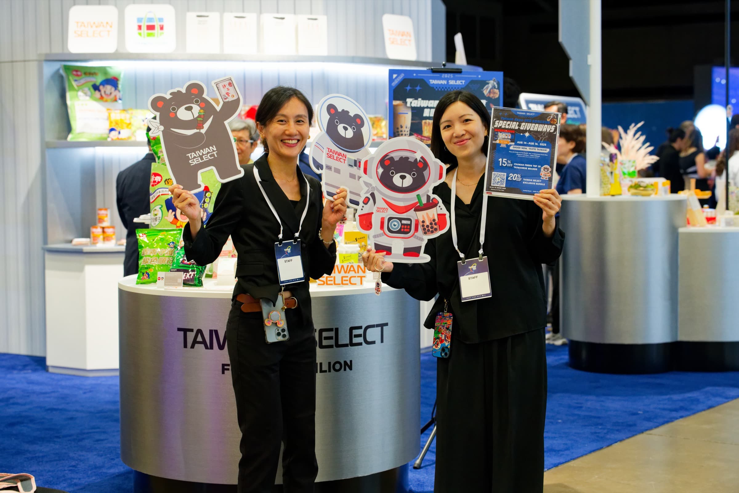 Taiwan Expo USA 2025 1