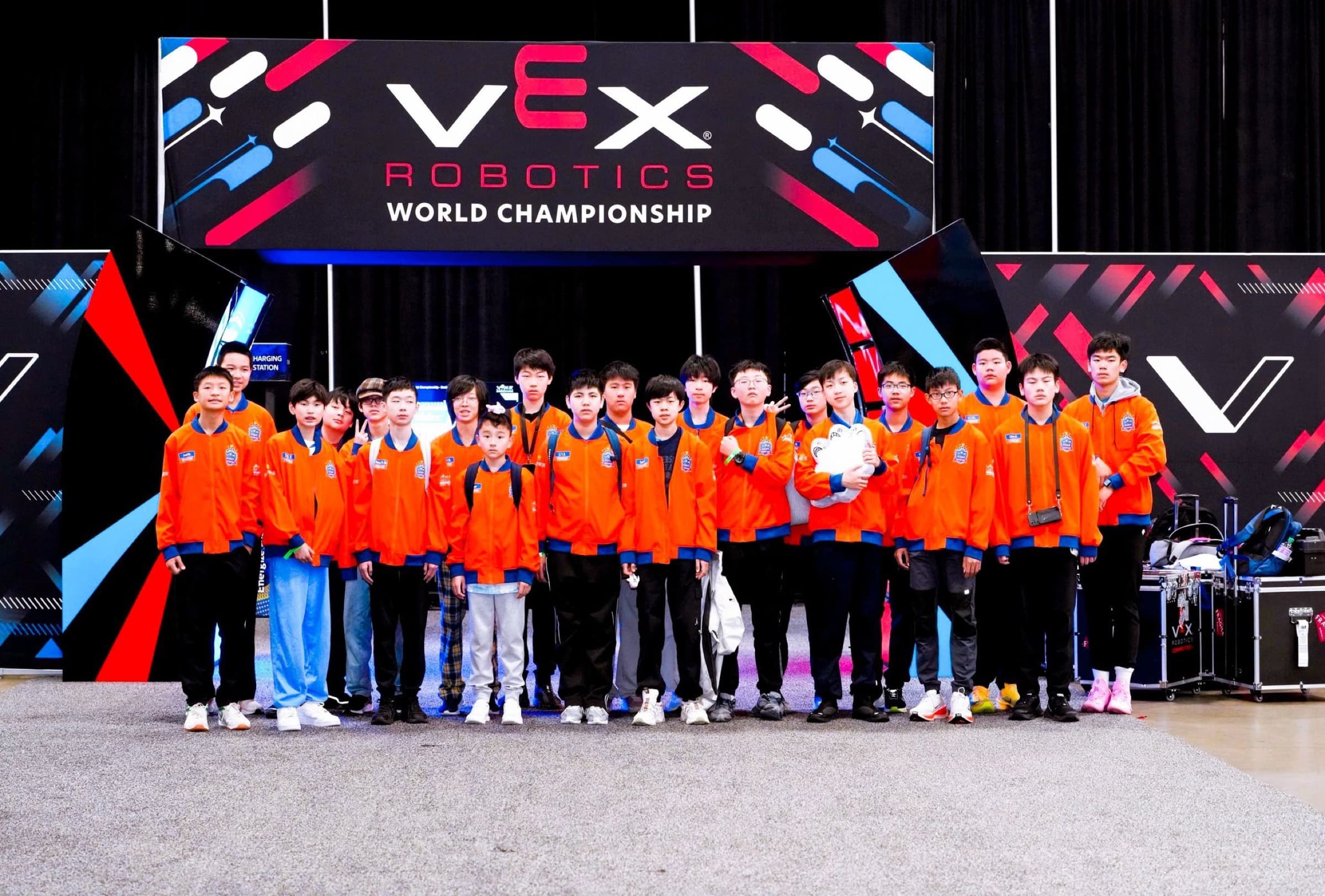 VEX Robotics World Championship 2