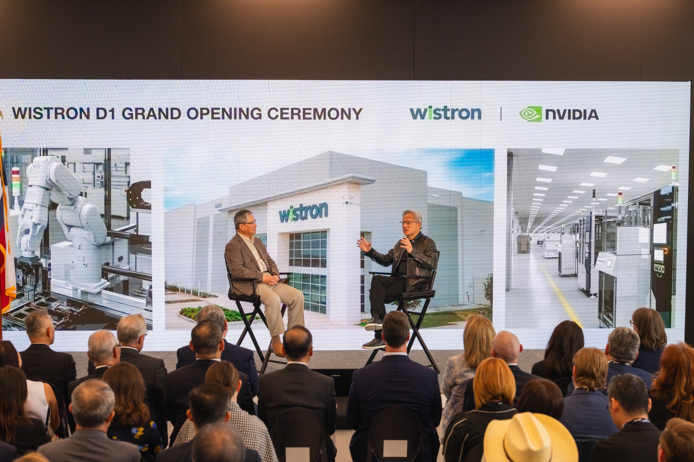 Wistron × NVIDIA D1 Grand Opening
